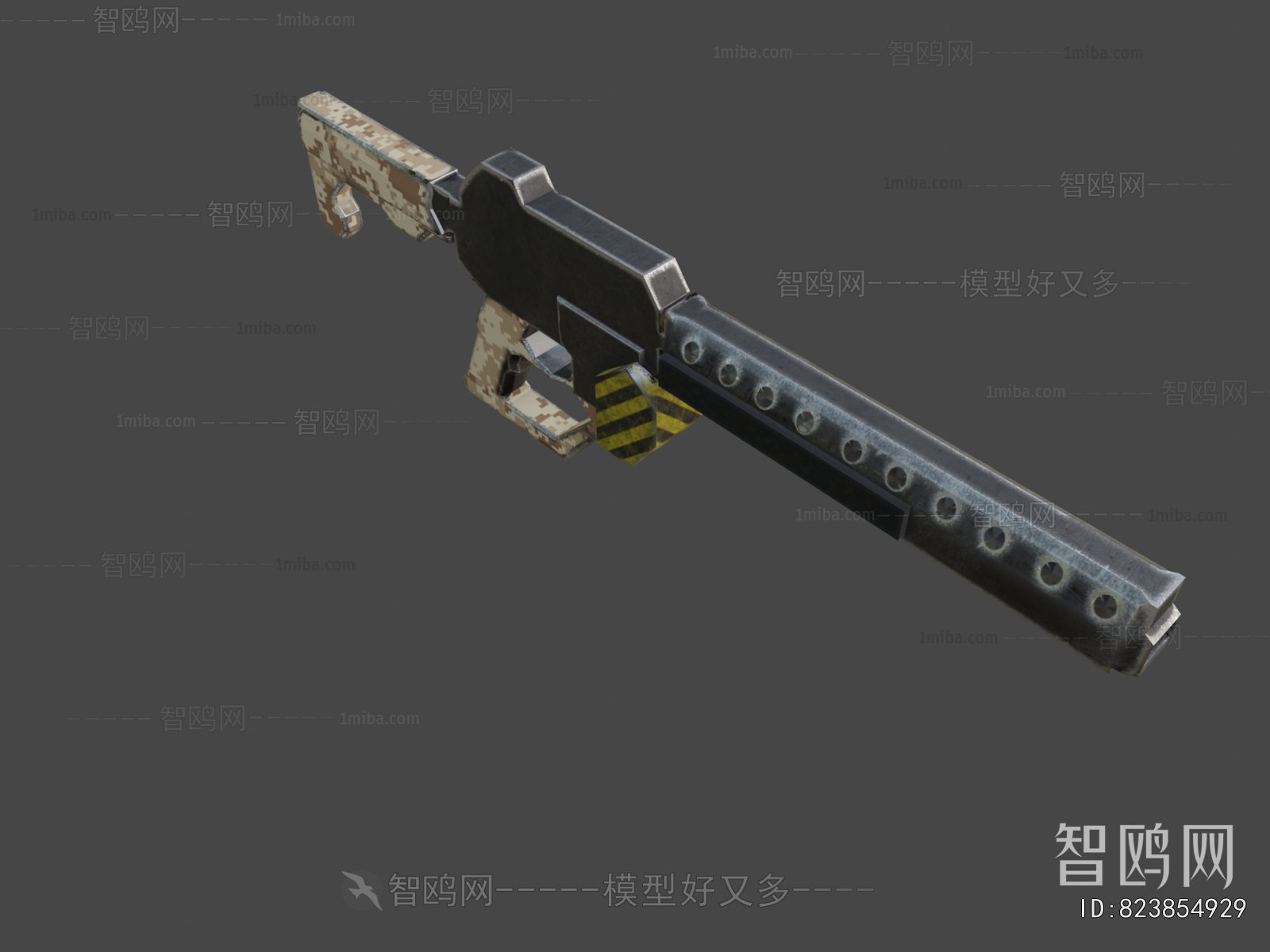 Modern Military Equipment