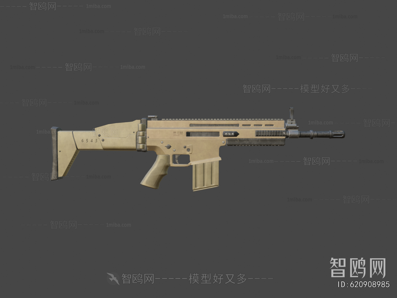 Modern Military Equipment