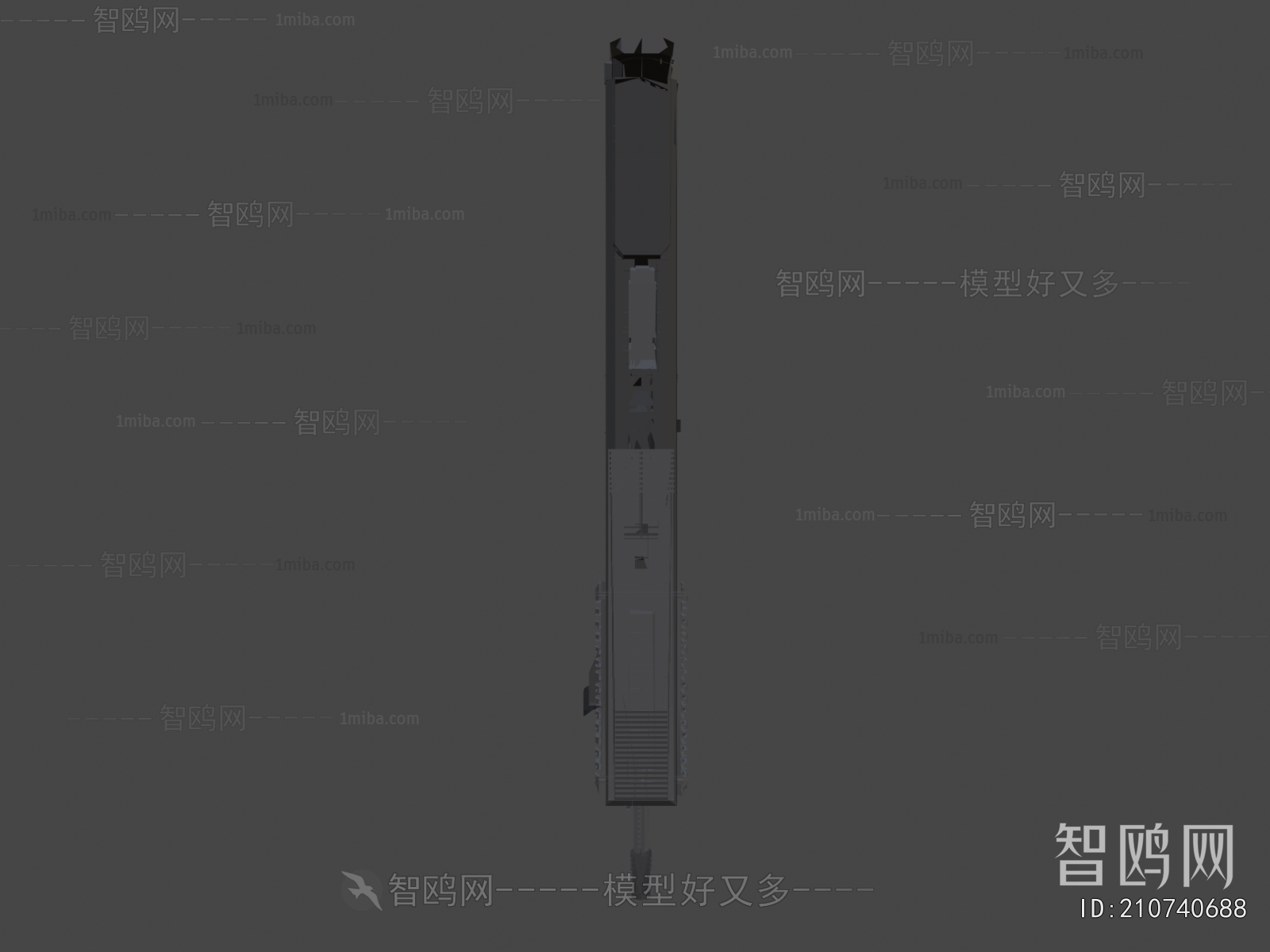 Modern Military Equipment