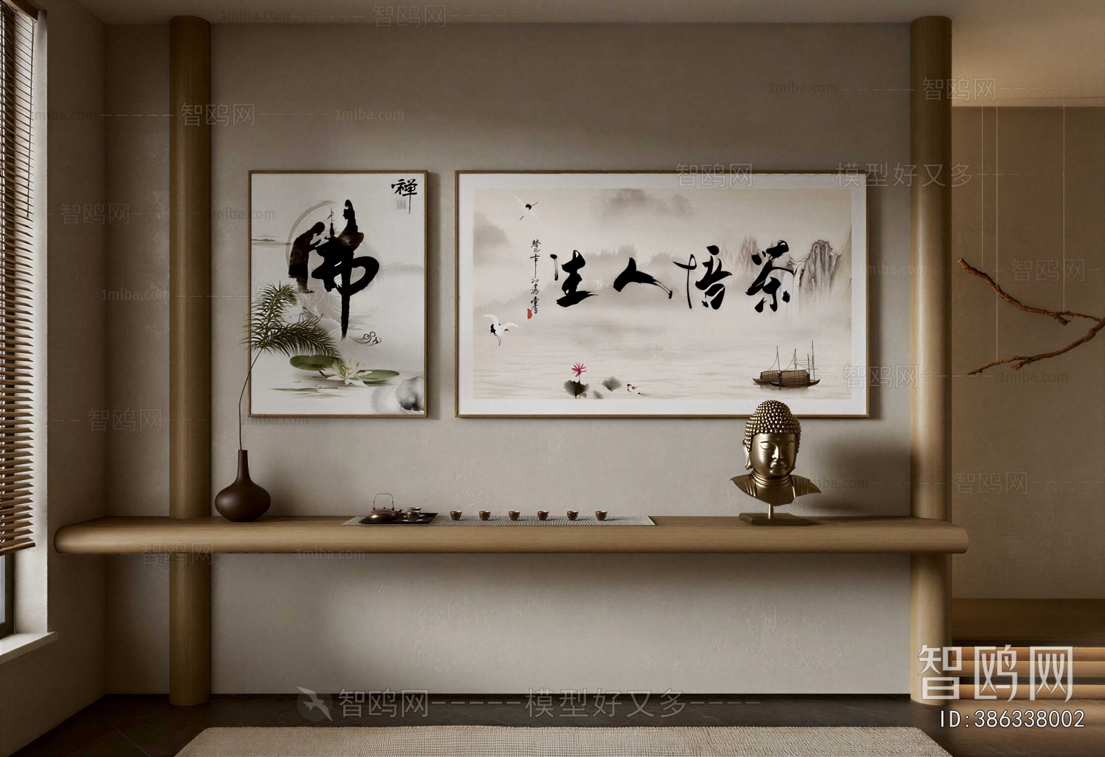 New Chinese Style Painting