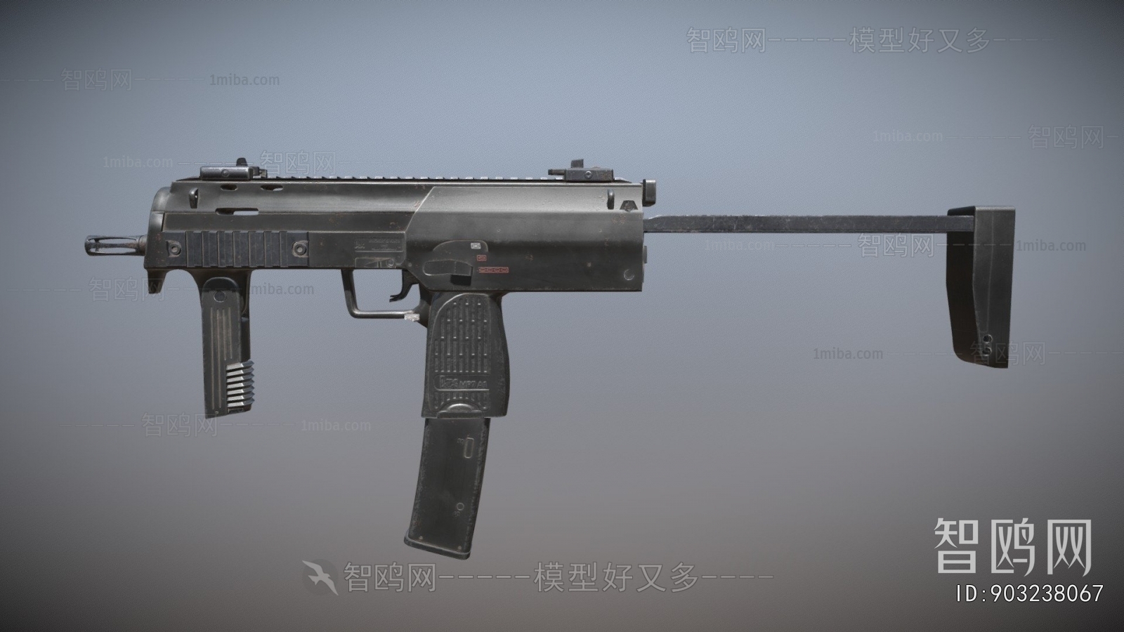 Modern Military Equipment