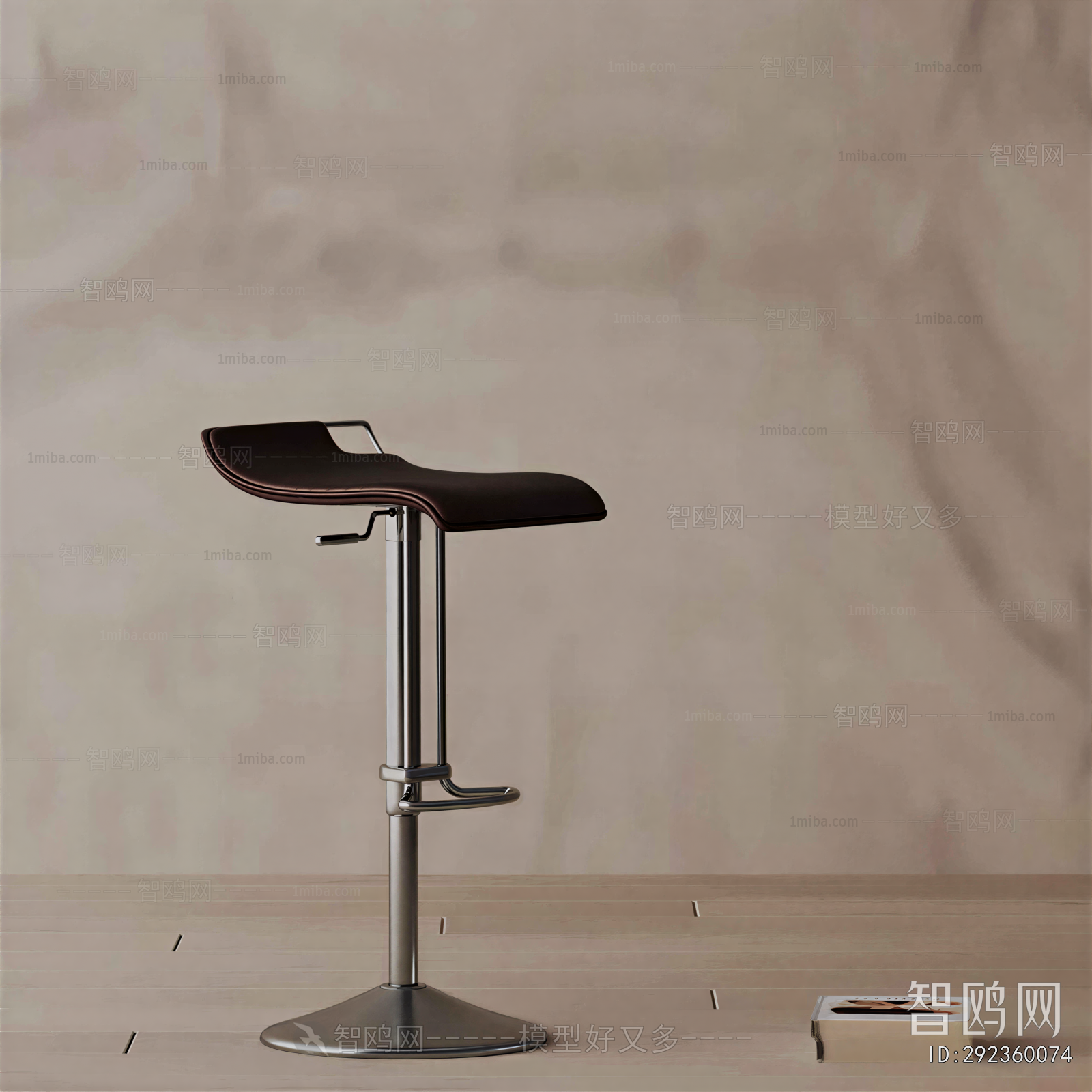 Modern Bar Stool