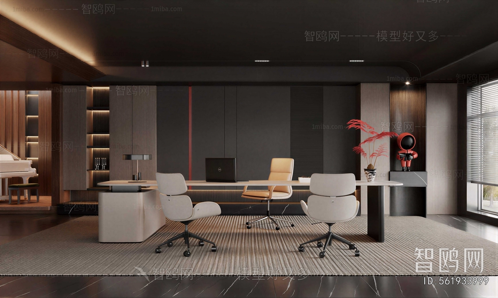 Modern Manager's Office