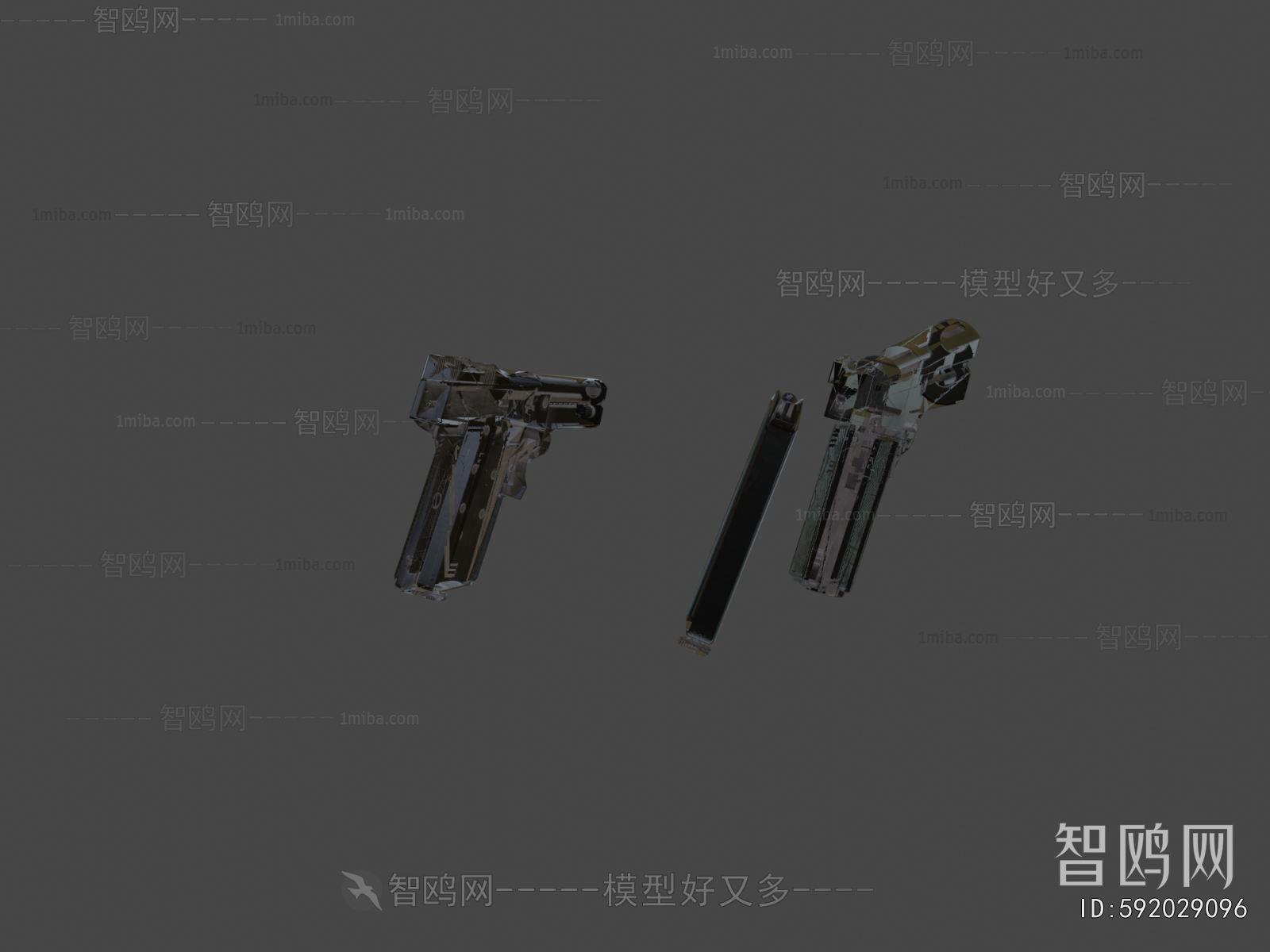 Modern Military Equipment