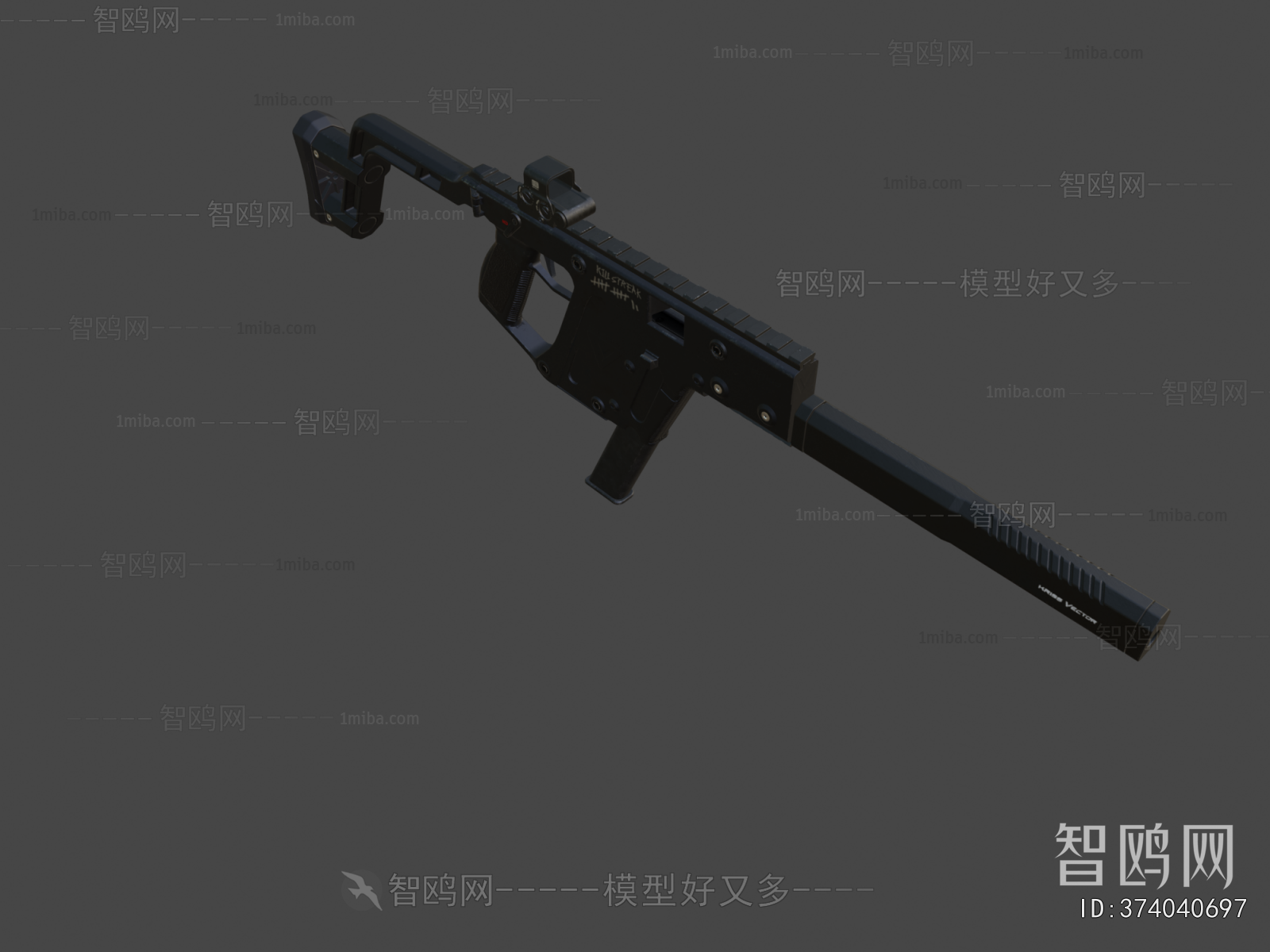 Modern Military Equipment