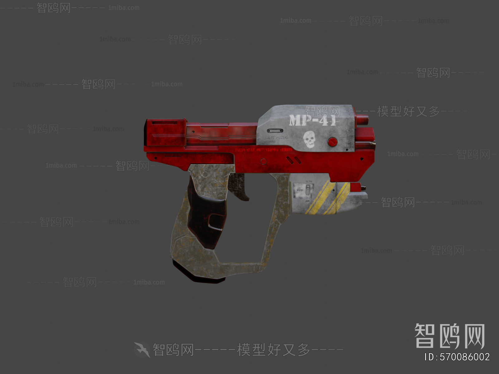 Modern Military Equipment