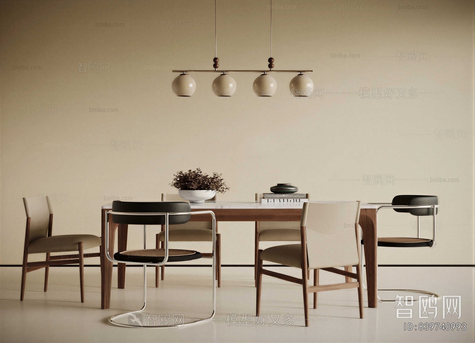 Wabi-sabi Style Dining Table And Chairs