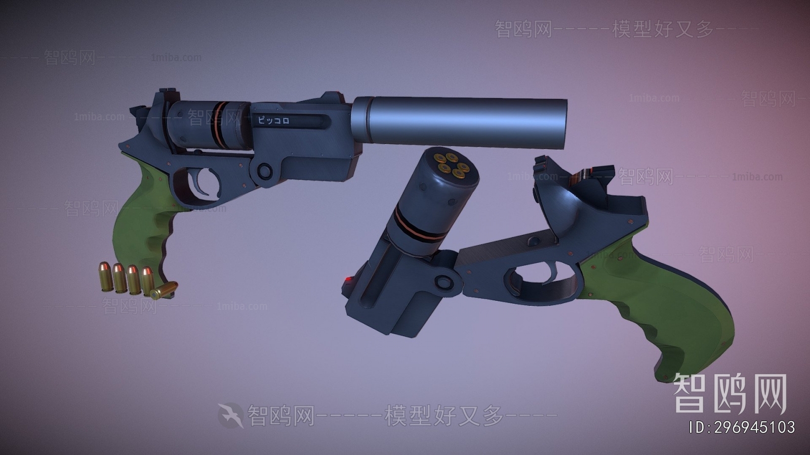 Modern Military Equipment