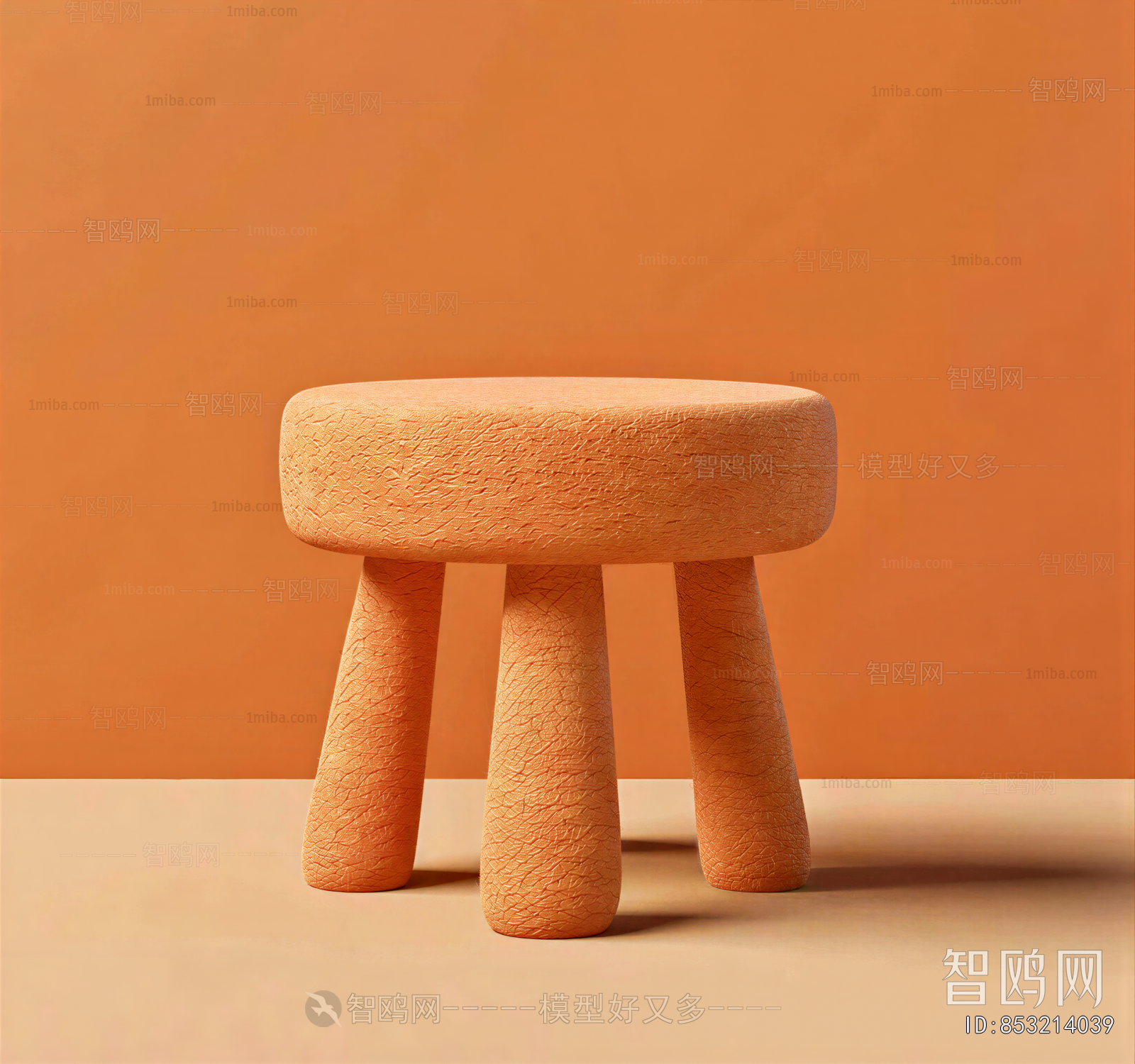 Modern Stool