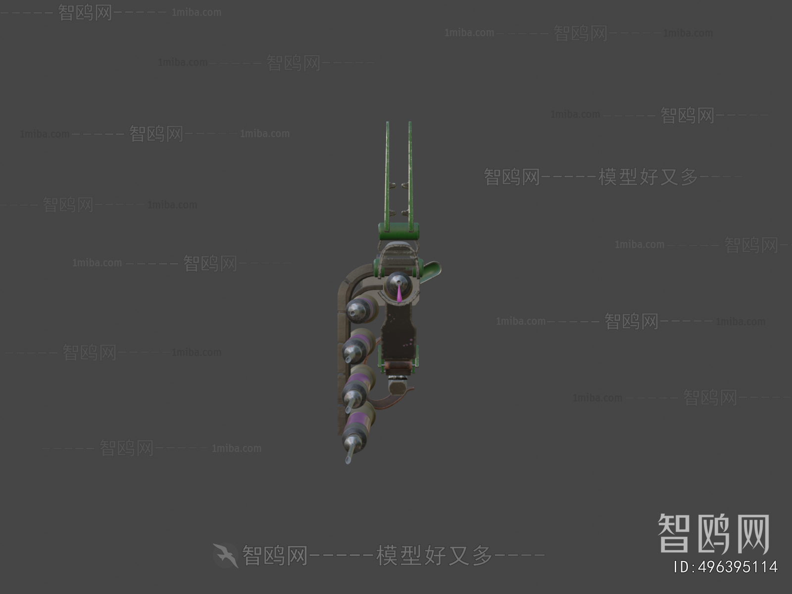 Modern Military Equipment