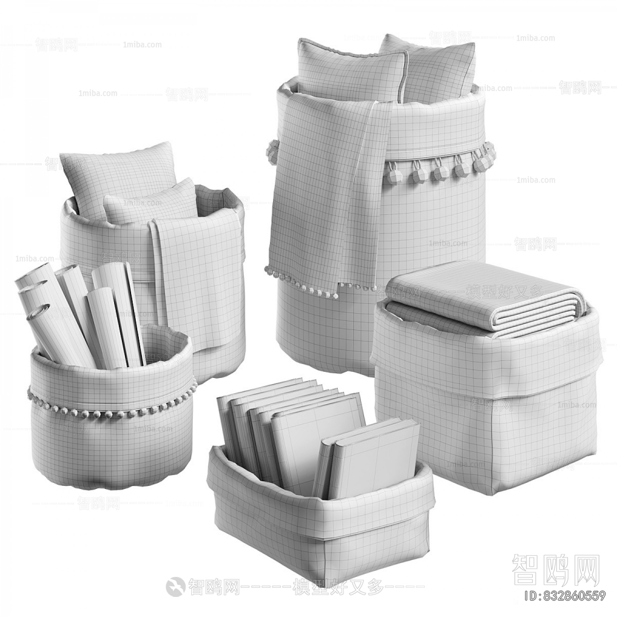 Modern Storage Basket