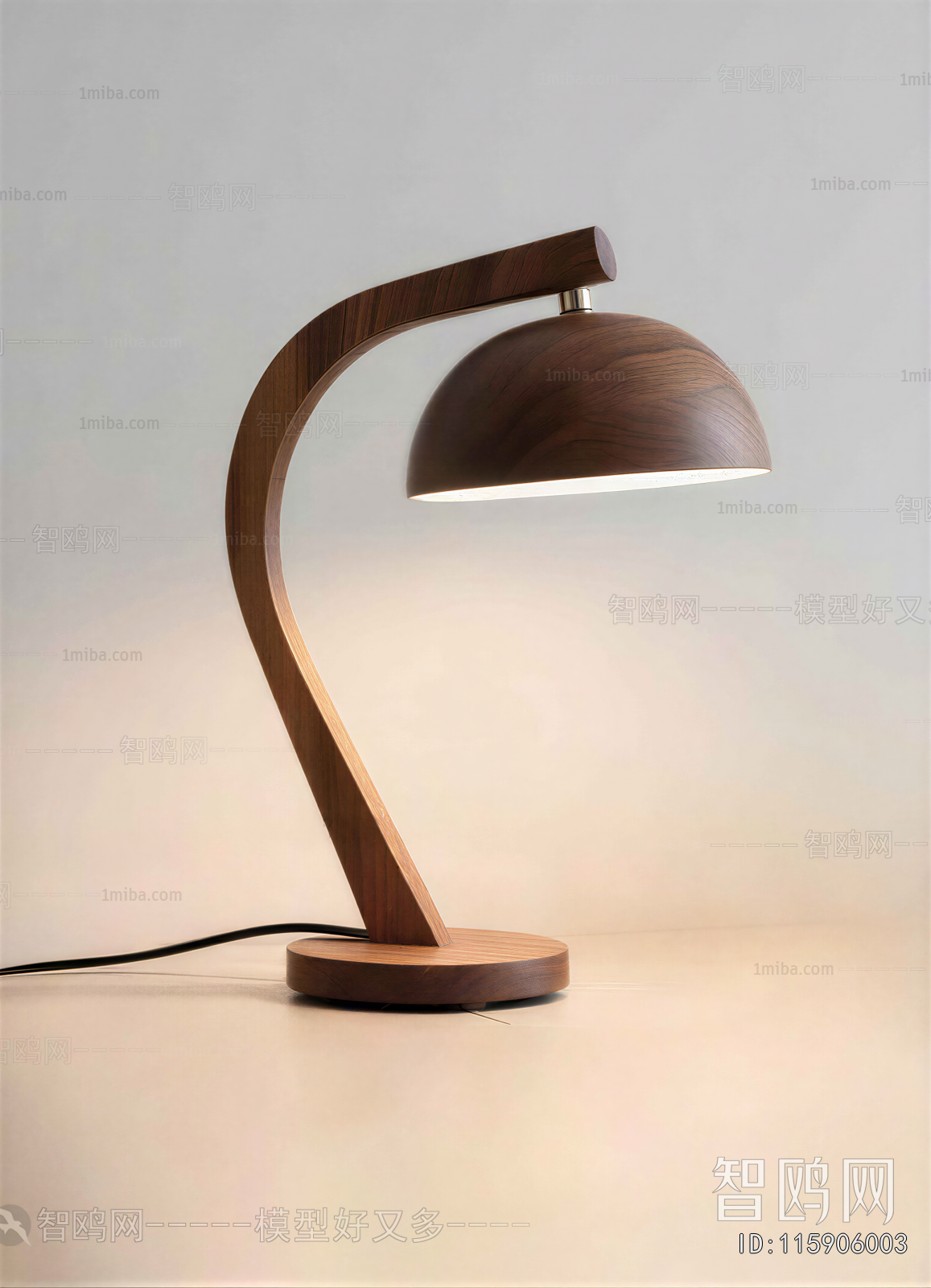 Modern Table Lamp