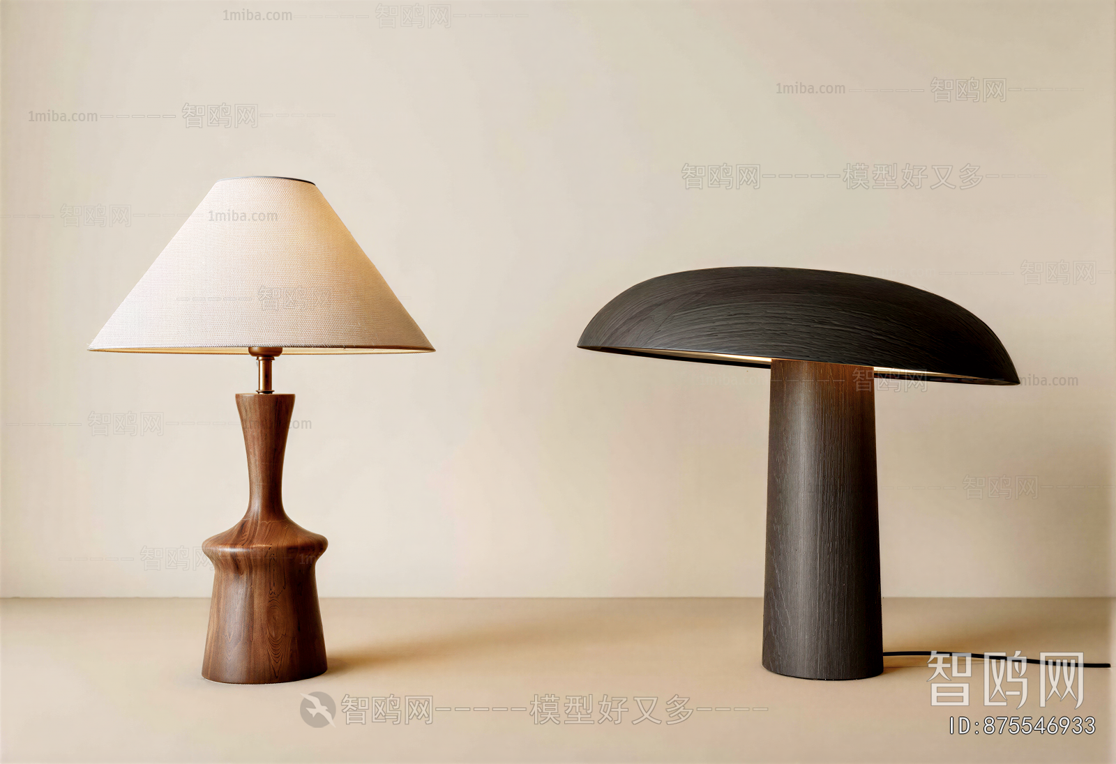 Modern Table Lamp