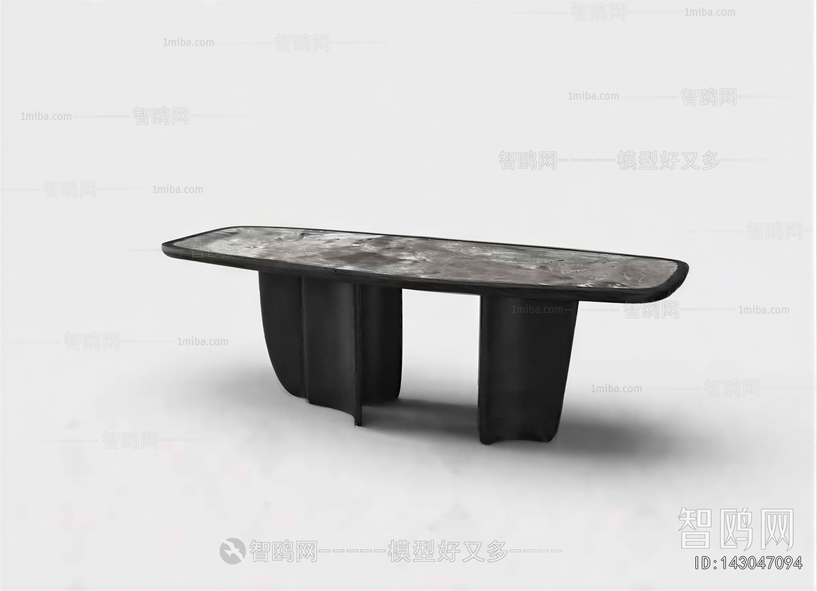 Modern Dining Table