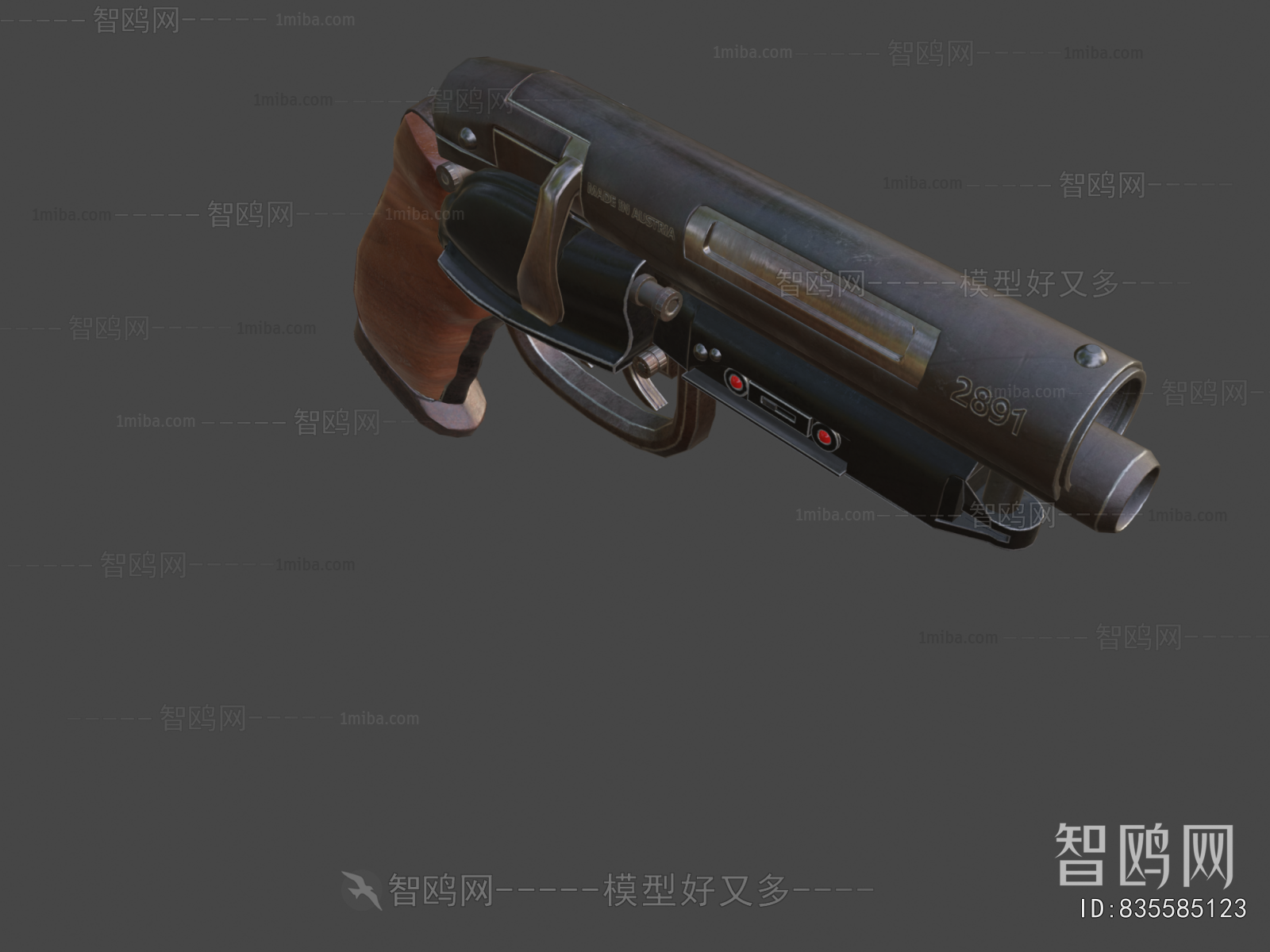 Modern Military Equipment