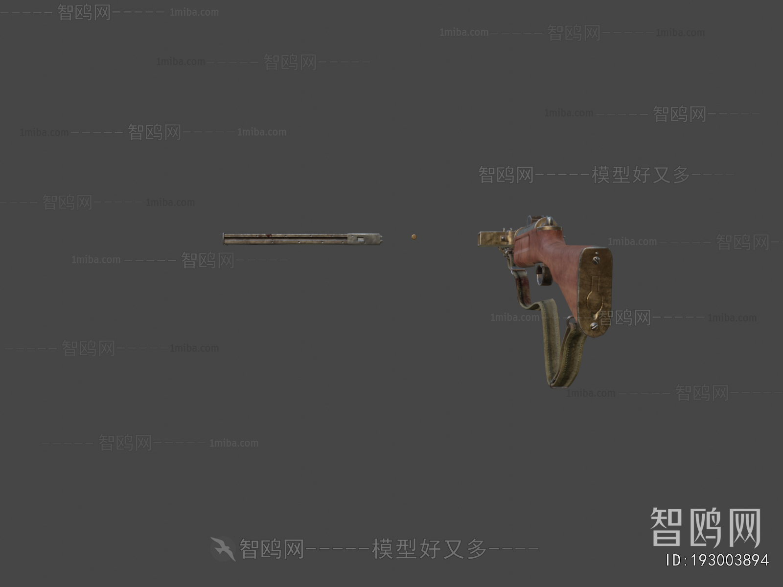 Modern Military Equipment