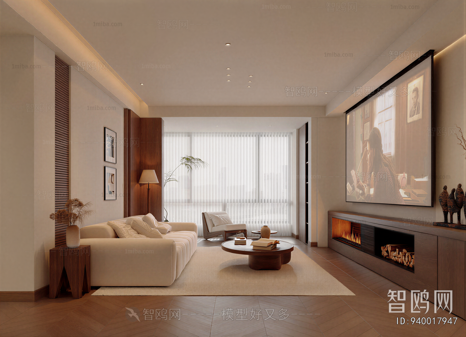 Modern A Living Room