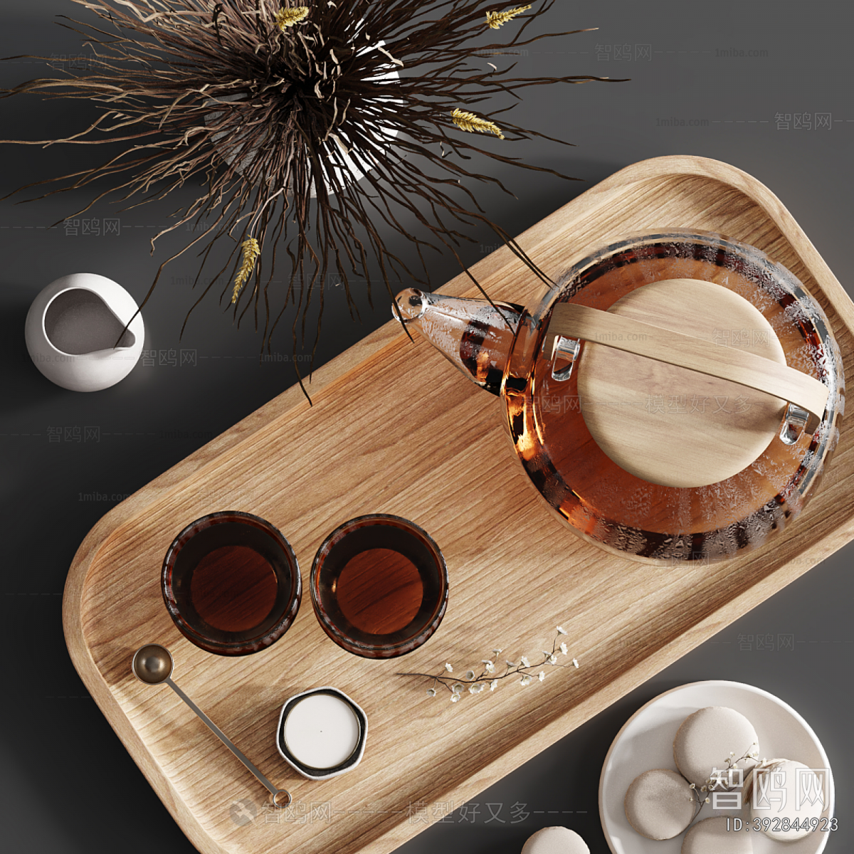 Modern Tea Set