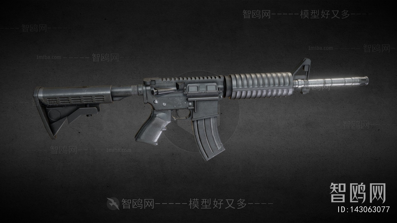 Modern Military Equipment