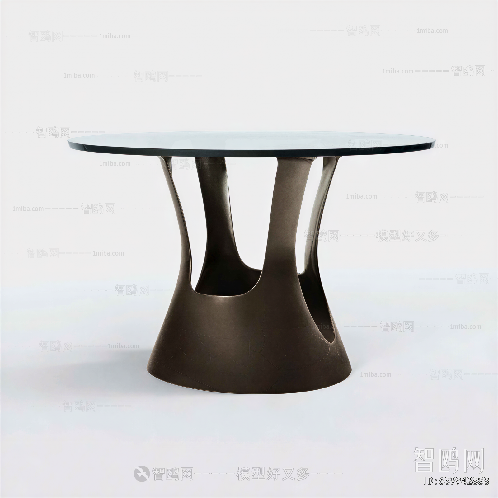 Modern Dining Table