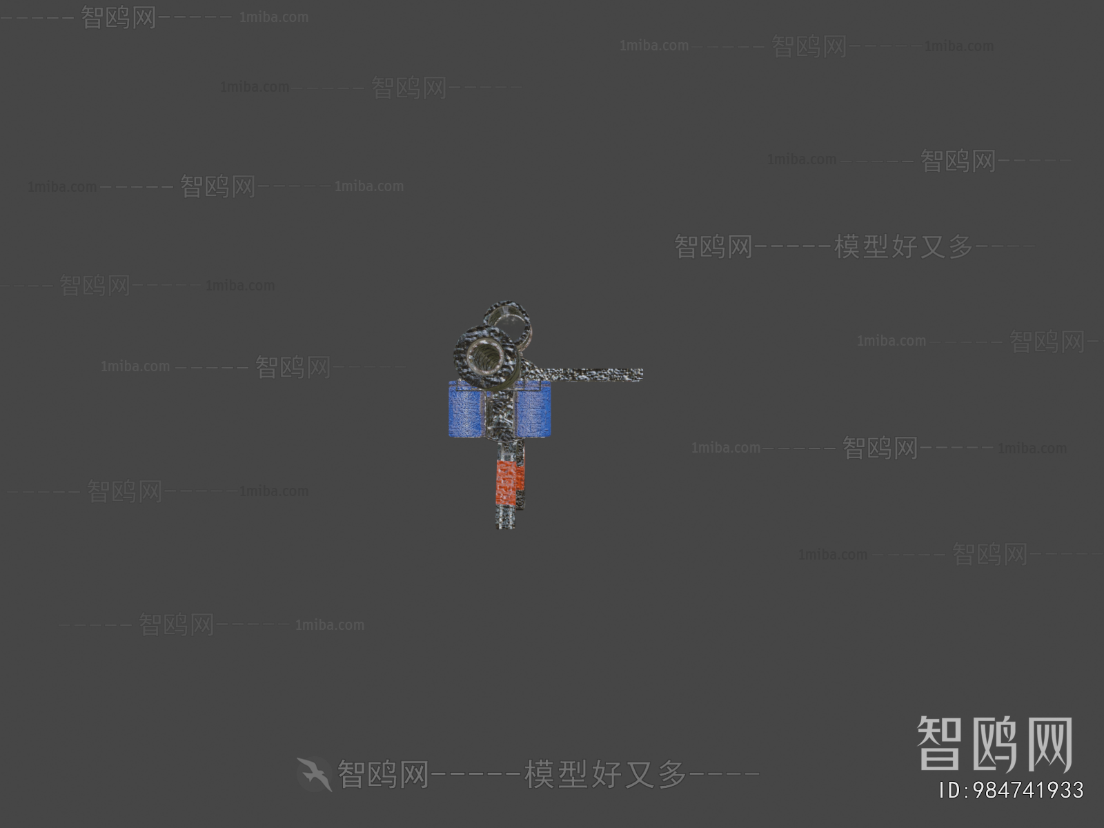 Modern Military Equipment