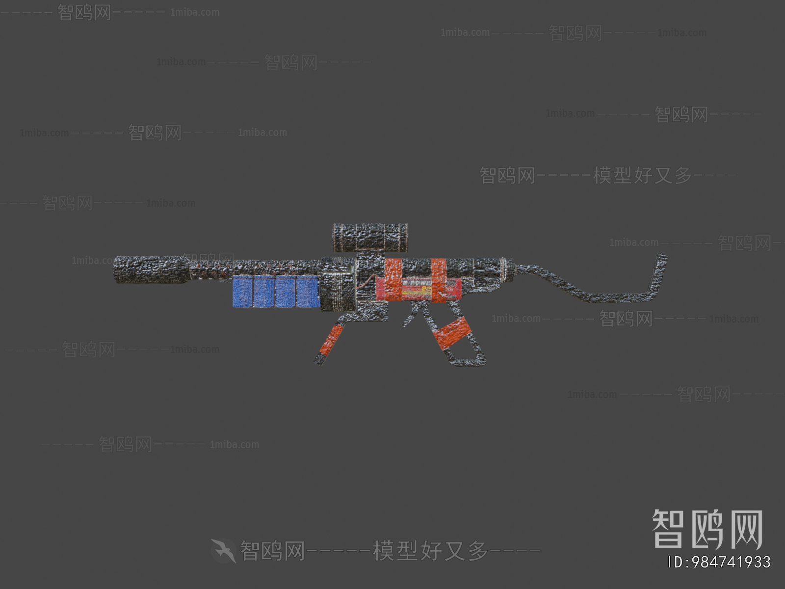 Modern Military Equipment