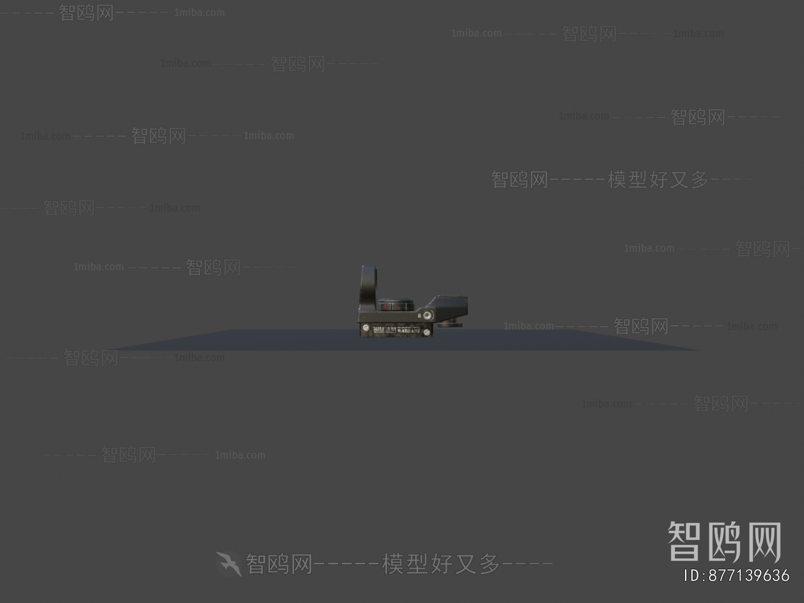 Modern Military Equipment