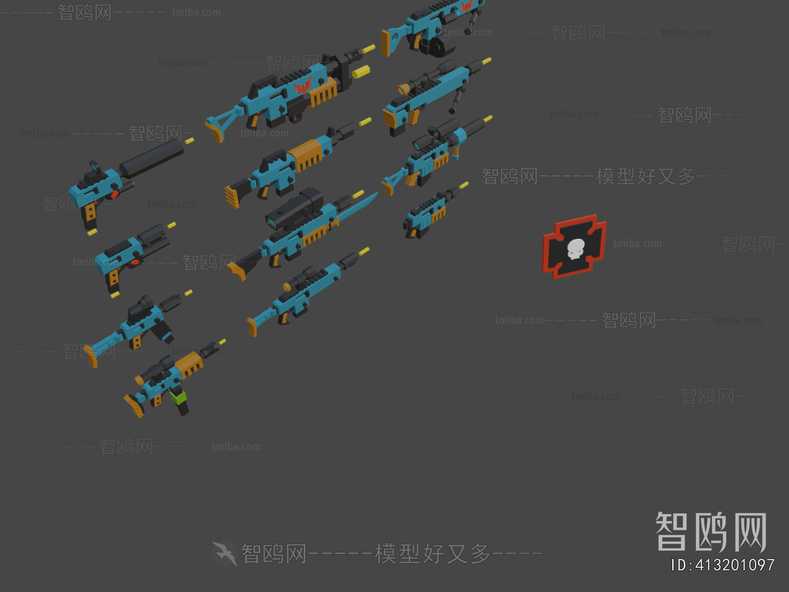 Modern Military Equipment