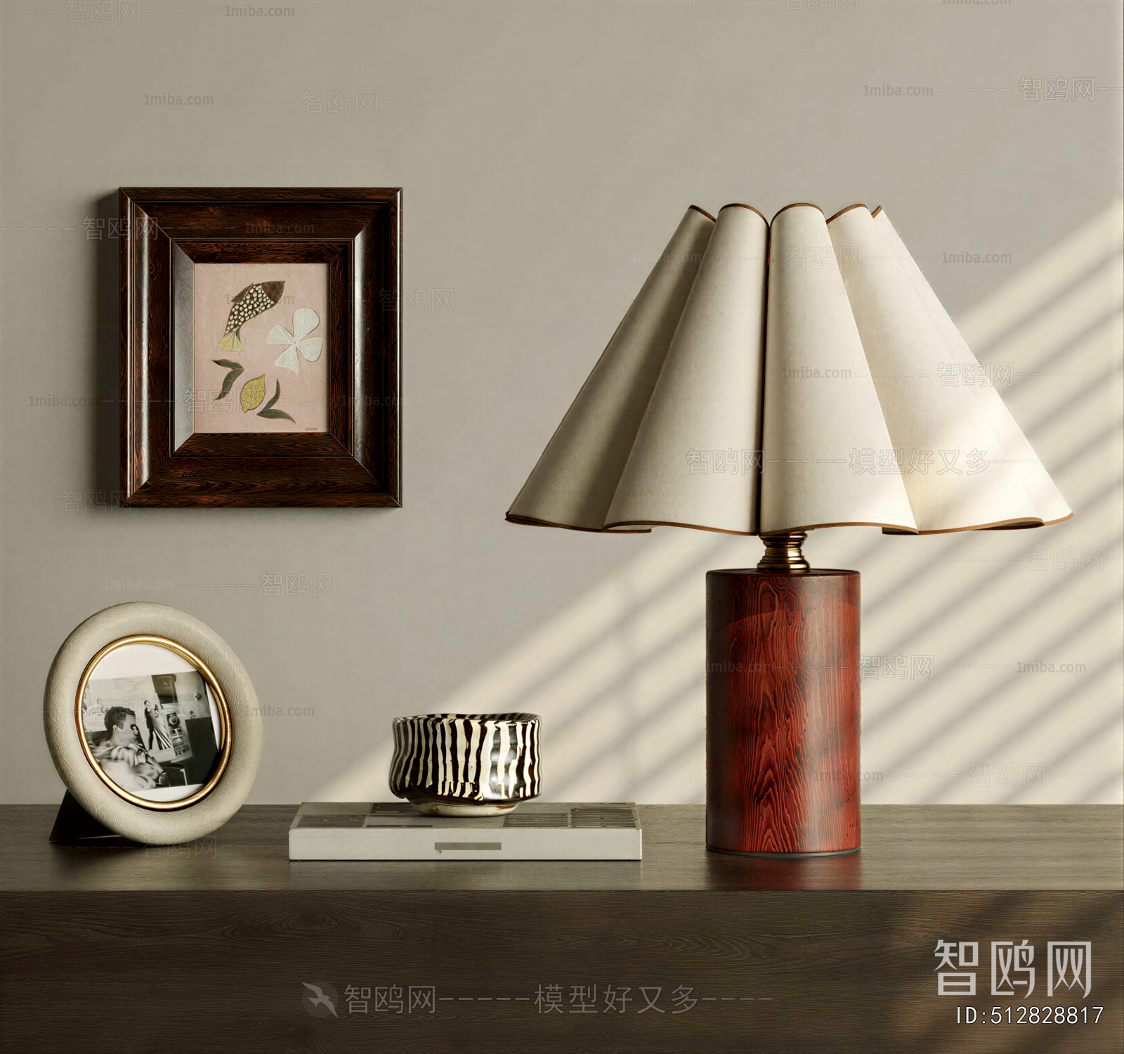 Modern Table Lamp