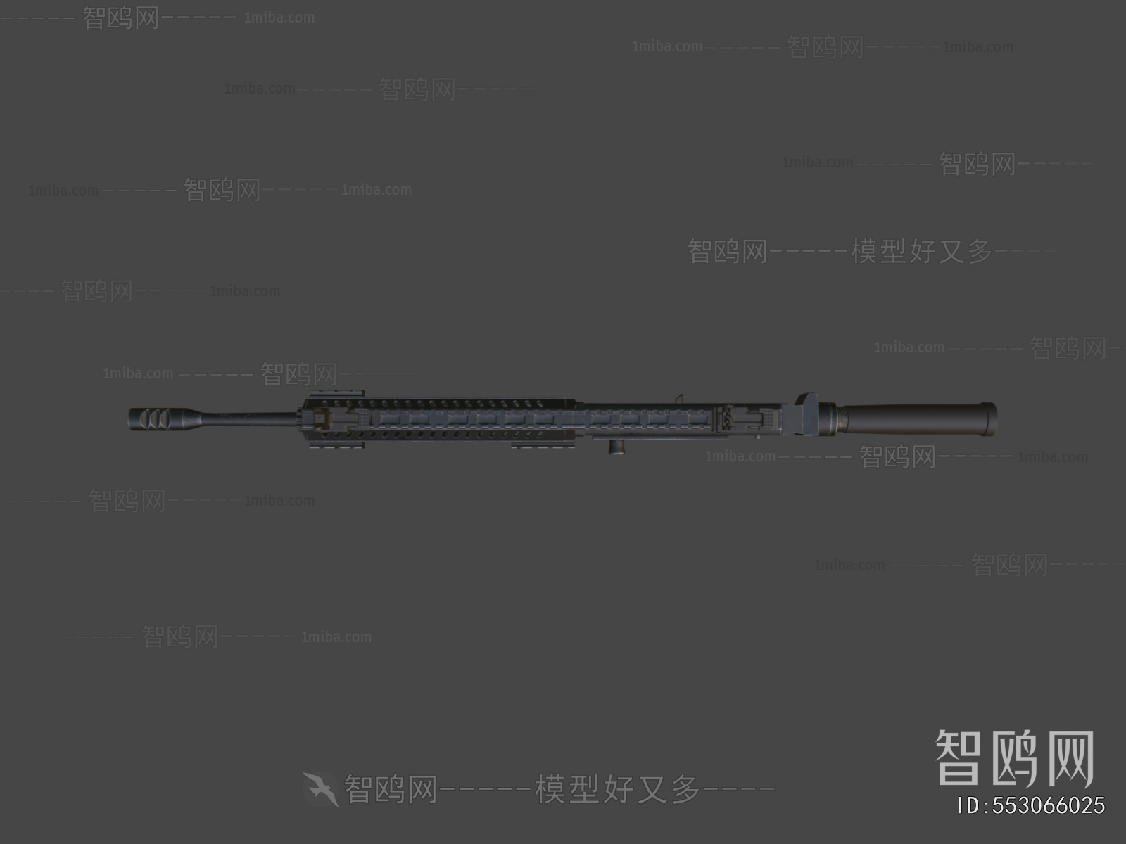 Modern Military Equipment