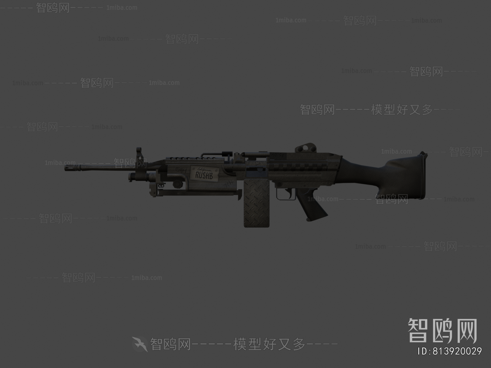 Modern Military Equipment