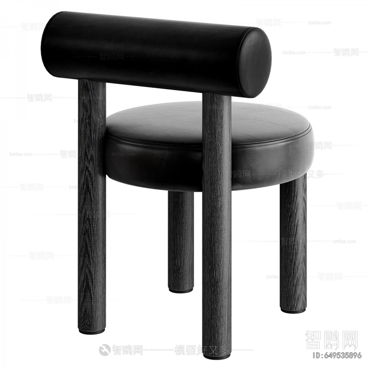 Modern Dining Chair