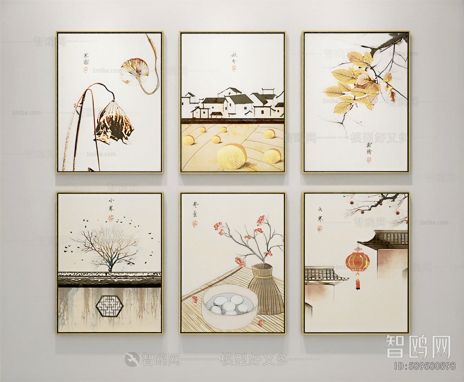 New Chinese Style Painting