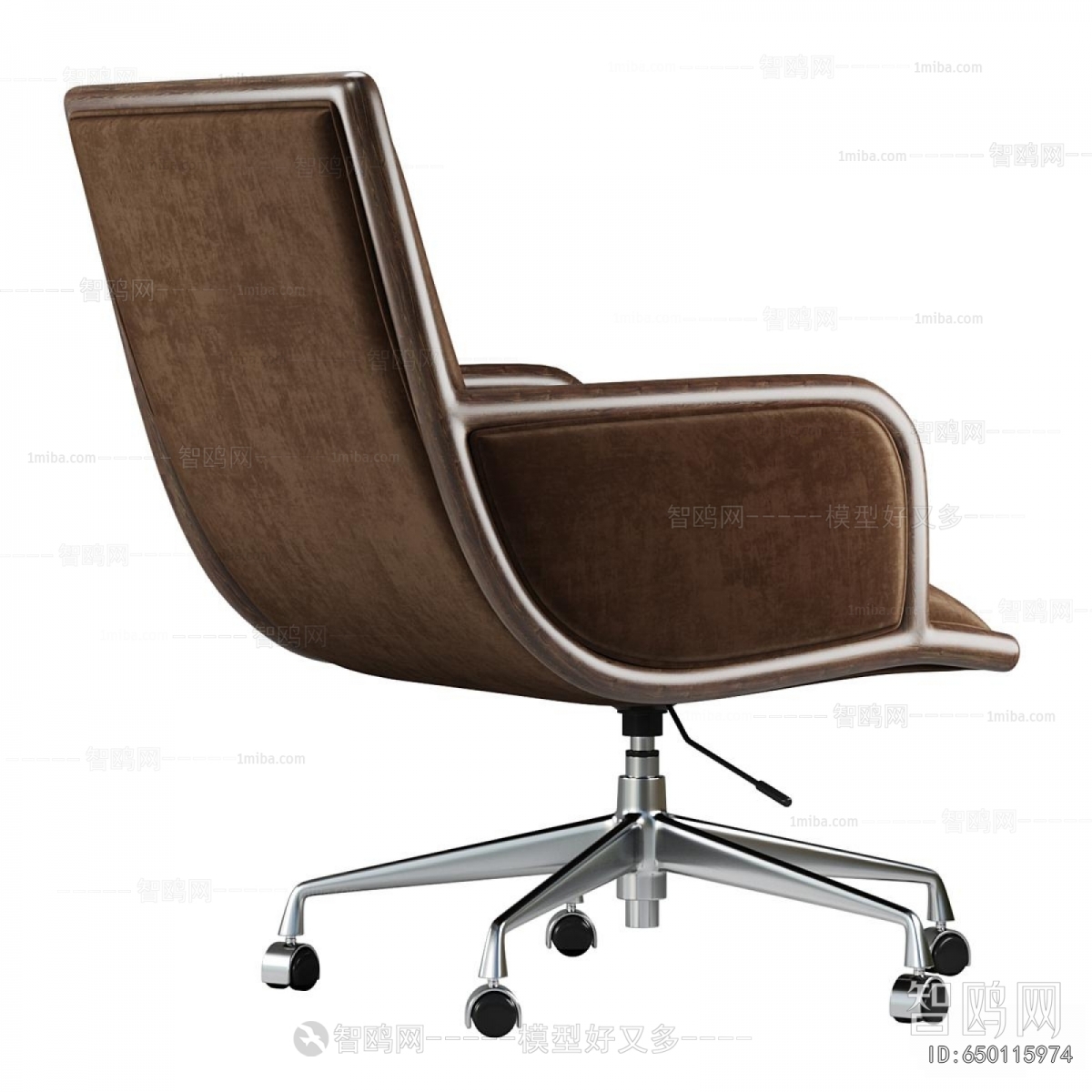 Modern Office Chair