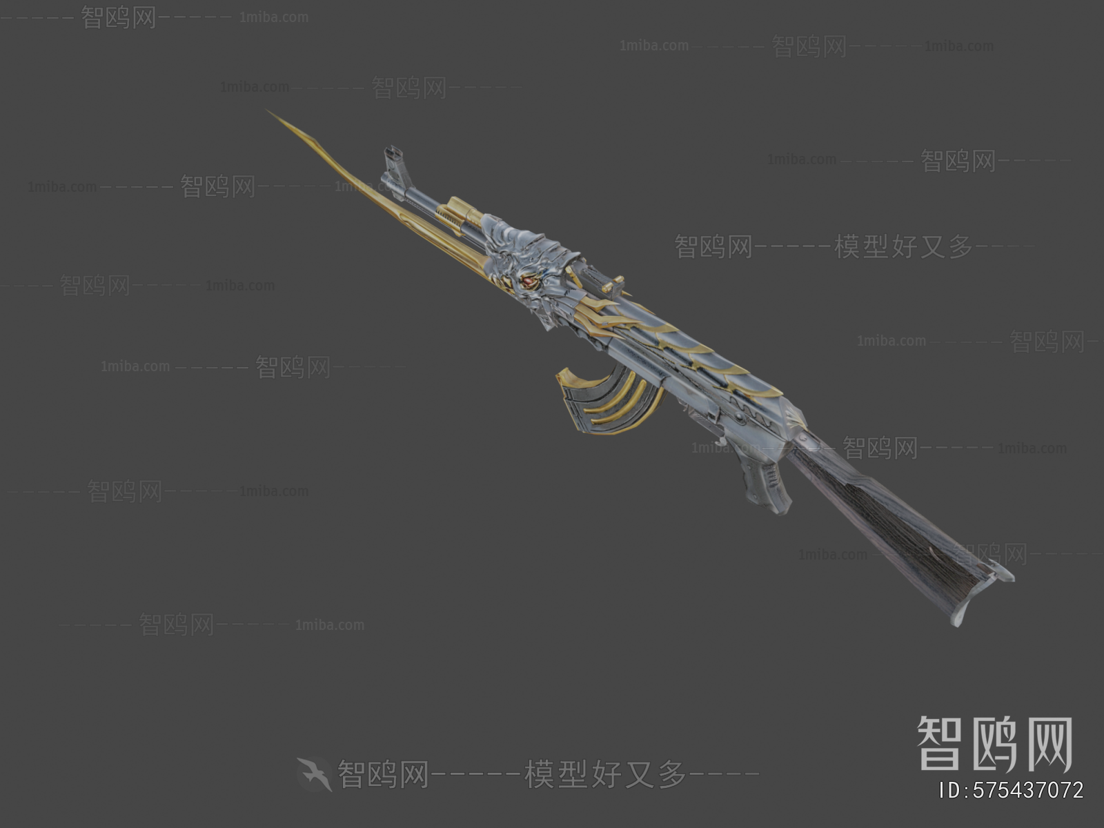 Modern Military Equipment