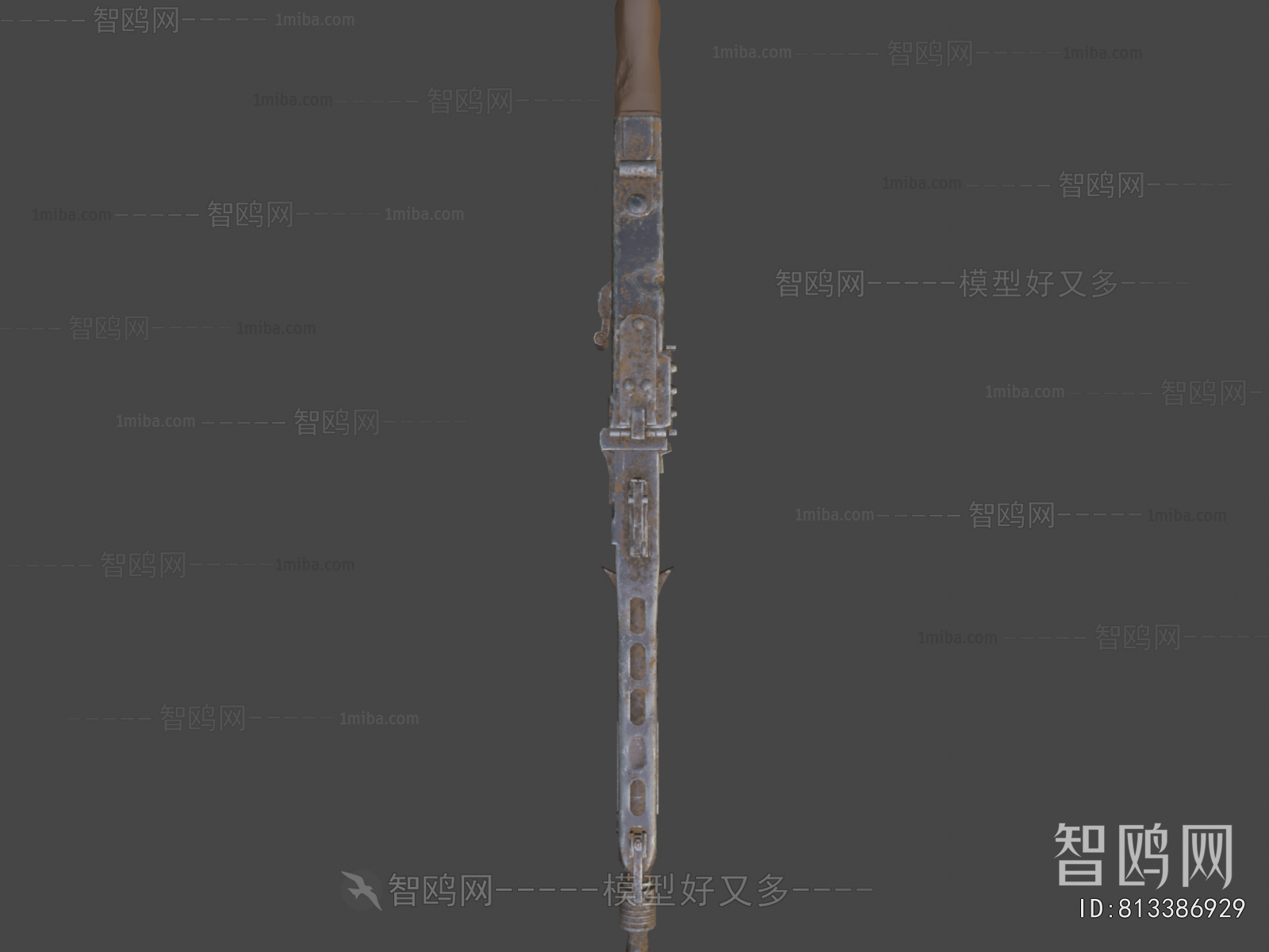 Modern Military Equipment