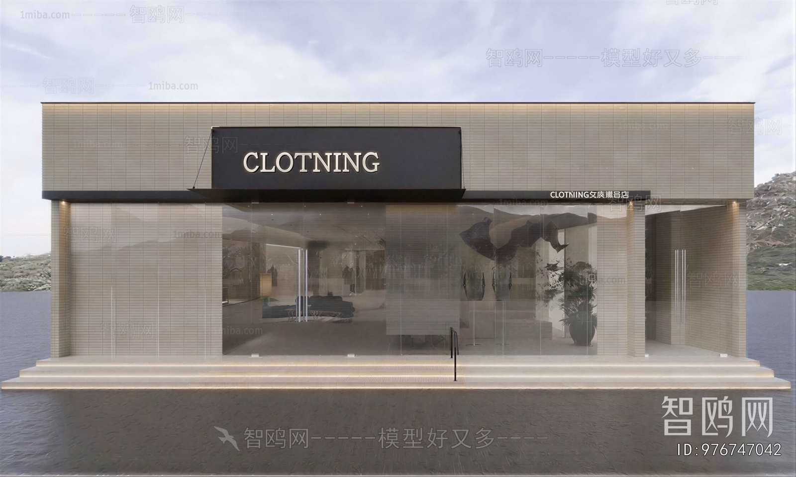 Modern Facade Element