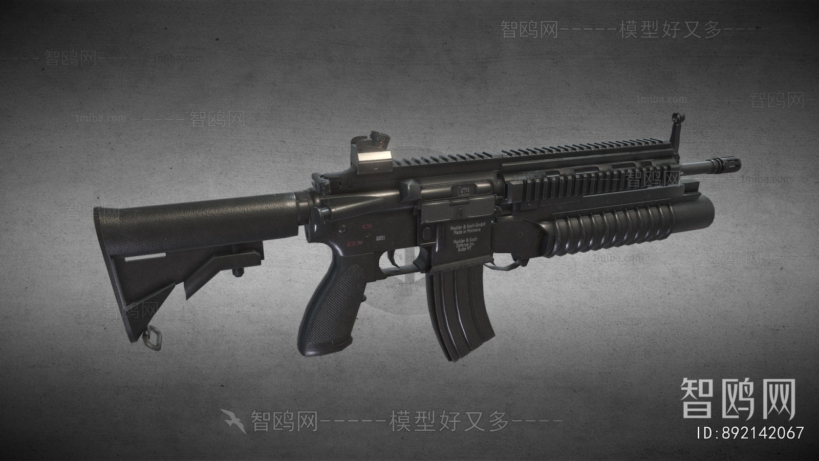 Modern Military Equipment