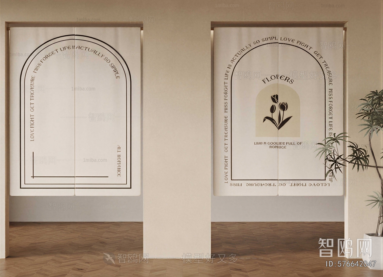 Nordic Style Door Curtain