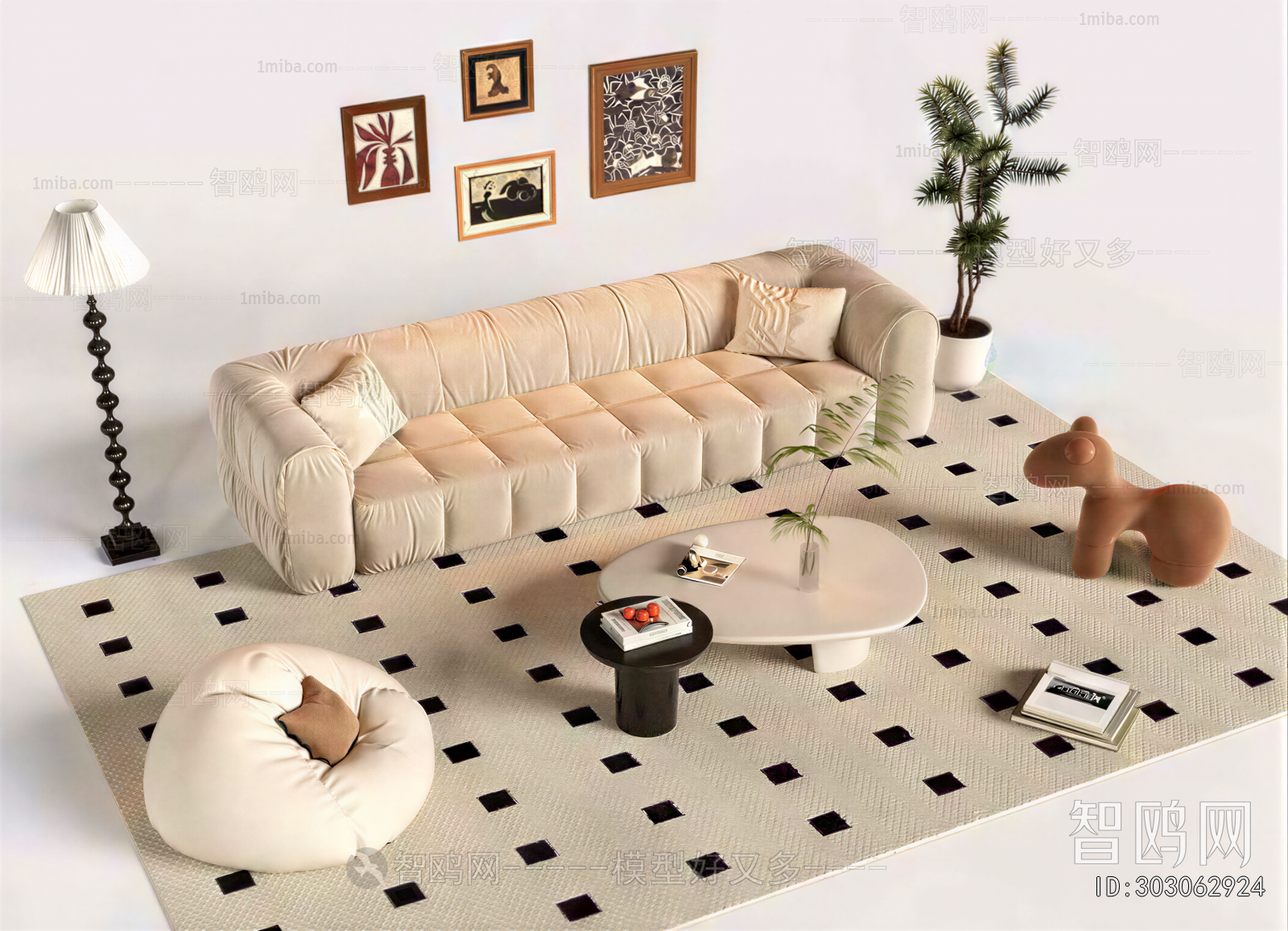 Modern Sofa Combination