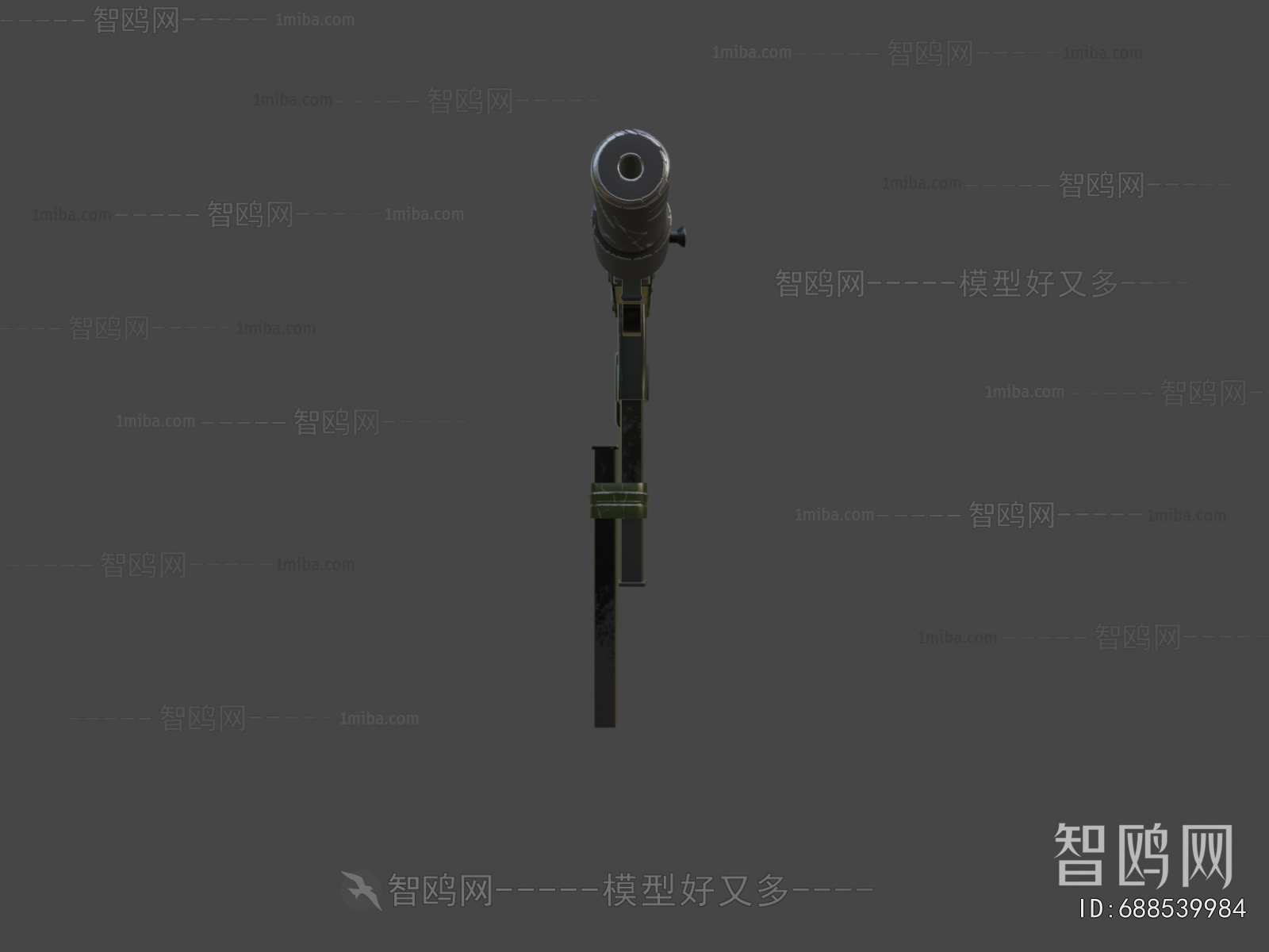 Modern Military Equipment