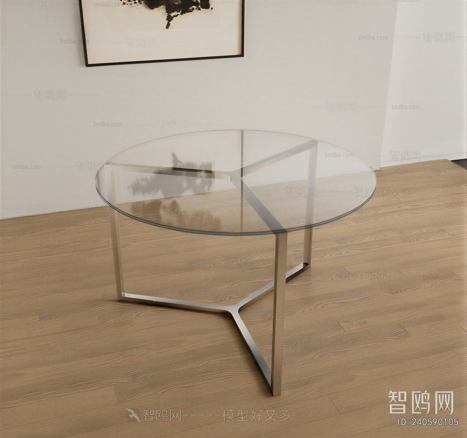 Modern Coffee Table
