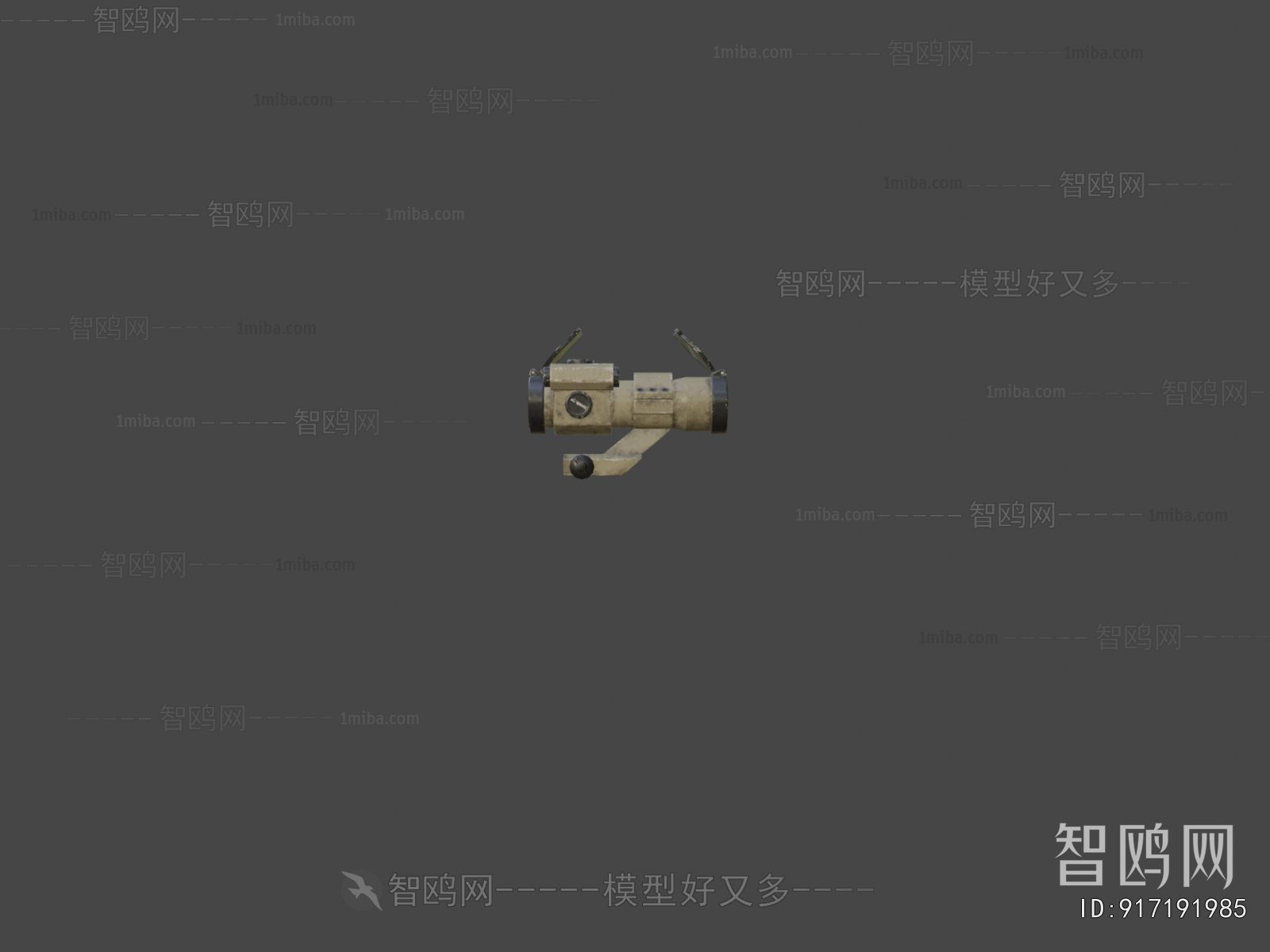 Modern Military Equipment