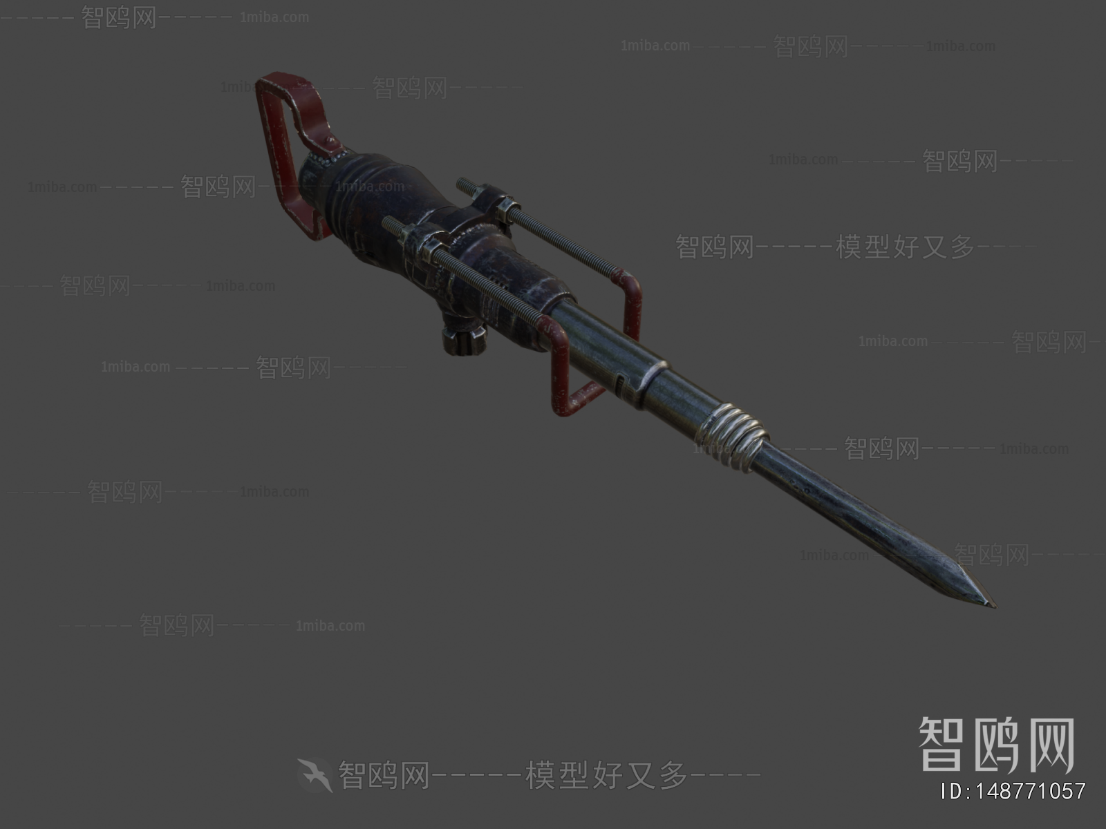 Modern Military Equipment