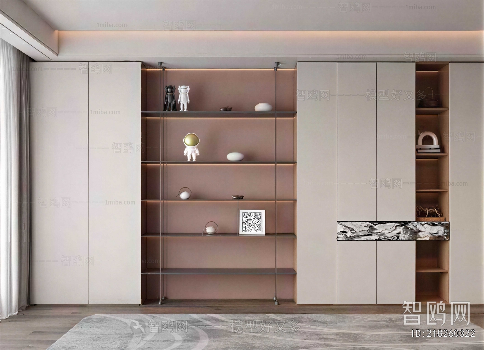 Modern Bookcase