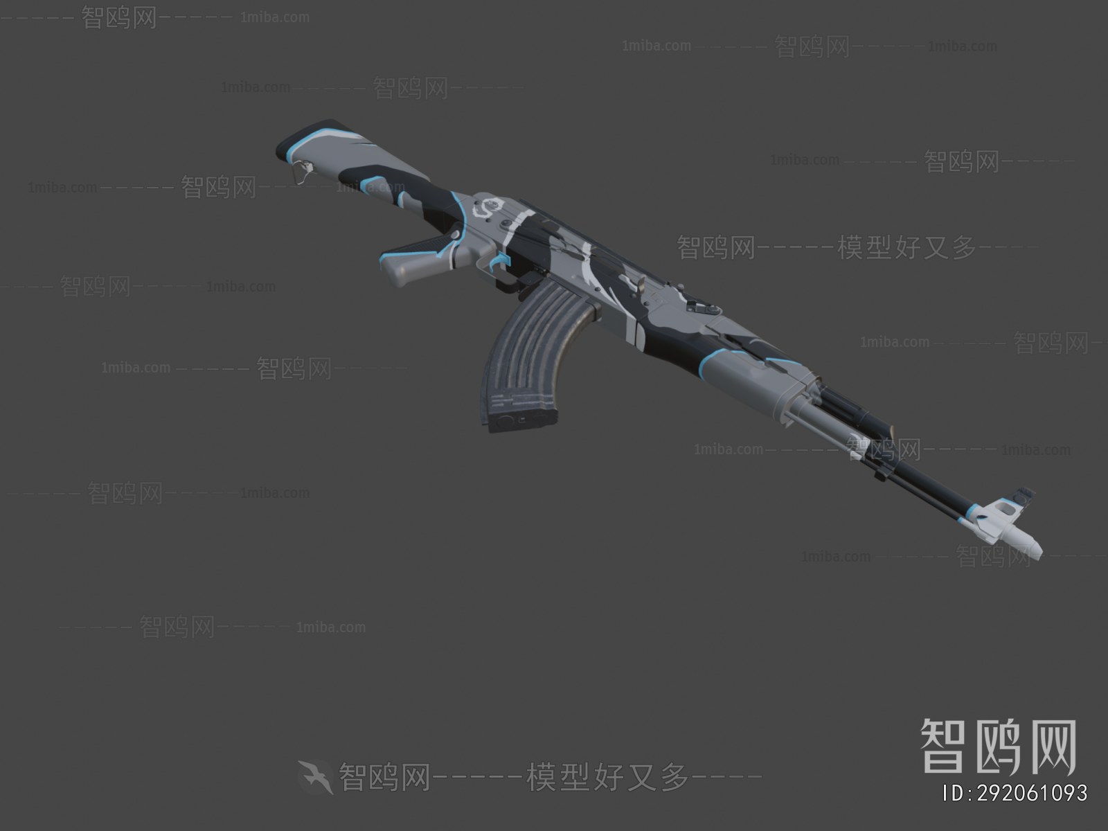 Modern Military Equipment