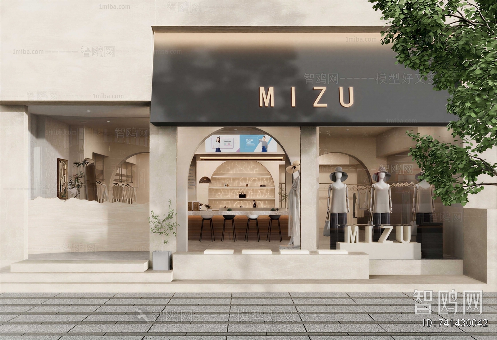 Modern Facade Element