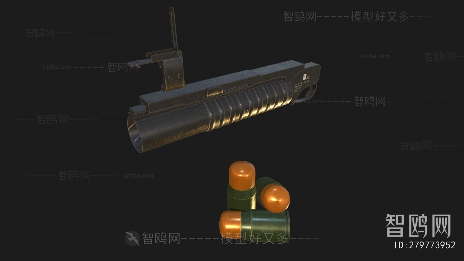 Modern Military Equipment