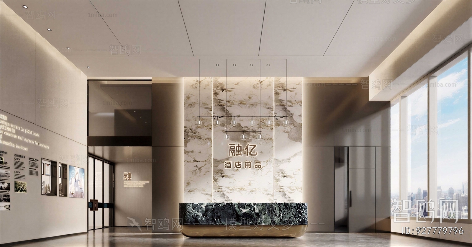 Modern Office Reception Desk