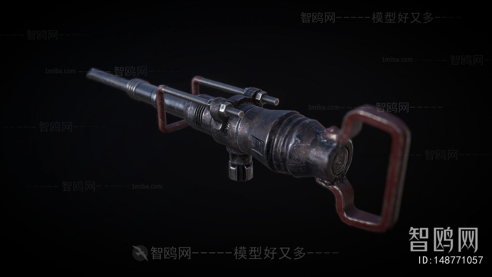 Modern Military Equipment